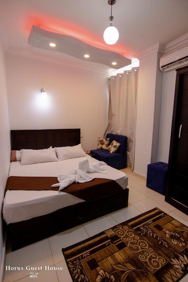 Horus Guest House Il Il Cairo Esterno foto